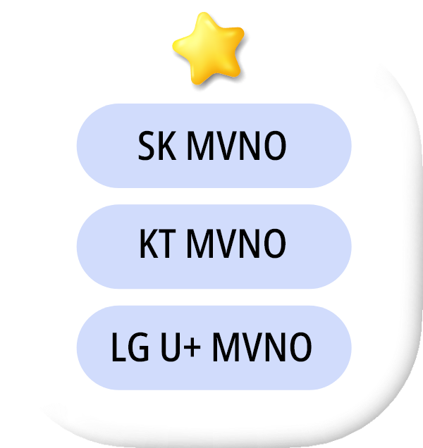 main_noti_board